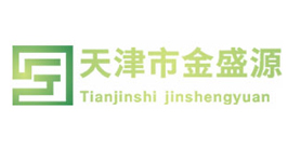 烟台天津市金盛源特种建材有限公司