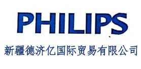 烟台新疆德济亿国际贸易有限公司