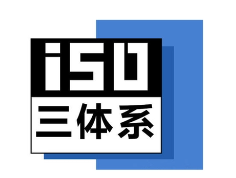 1686188277465249.png image.png